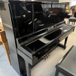 1984 Yamaha UX3 professional upright piano - Upright - Professional Pianos